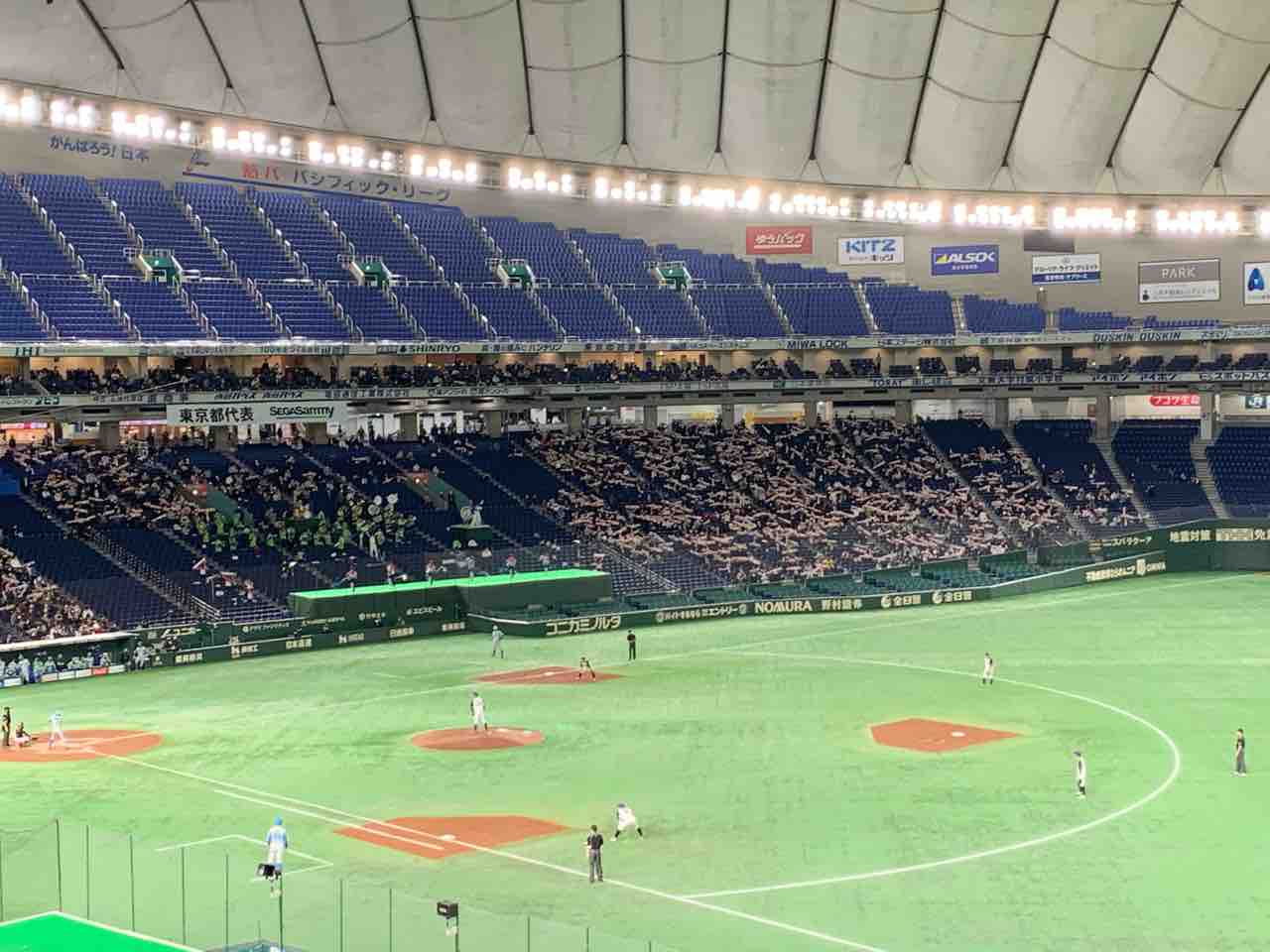 客室からの眺望 公式 東京ドームホテル