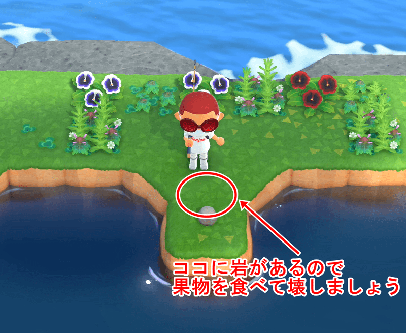 あつ森 攻略 あつまれどうぶつの森ネタまとめ on X: