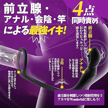 ゲイ動画】筋肉系イケメンを拘束したら…手コキや電マでペニスを苛めて強制絶頂させるに決まってる！ | 無修正無料ゲイ動画・ビデオ｜G-MENS