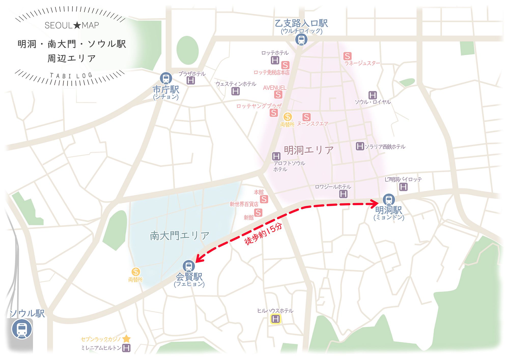 Amazon.co.jp: 掛け時計 置き時計