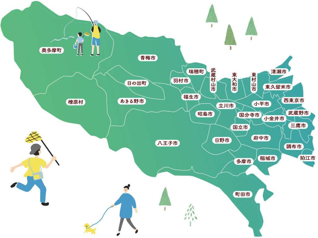 東京多摩地域 無電柱化マップ
