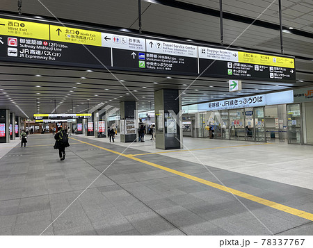 JR大阪駅 連絡橋口からのルート
