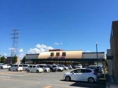 福井市木田町1503番1 他 | 福井県の商用建物検索 |