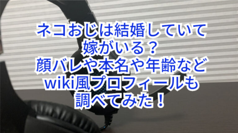 ねこおじ」の存在を明かして驚かそうと思ったら。甥っ子から逆サプライズ！／ねこに転生したおじさん3（4）（画像5/8） - レタスクラブ