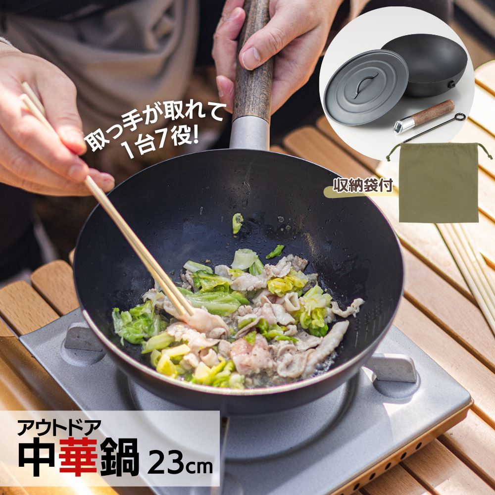 ステンレス製鍋 36cm - アウトドア調理用中華しゃぶしゃぶ鍋、ホームパーティー用炭火鍋、家族の集まりに最適な耐久性のある調理器具 すき焼き鍋の