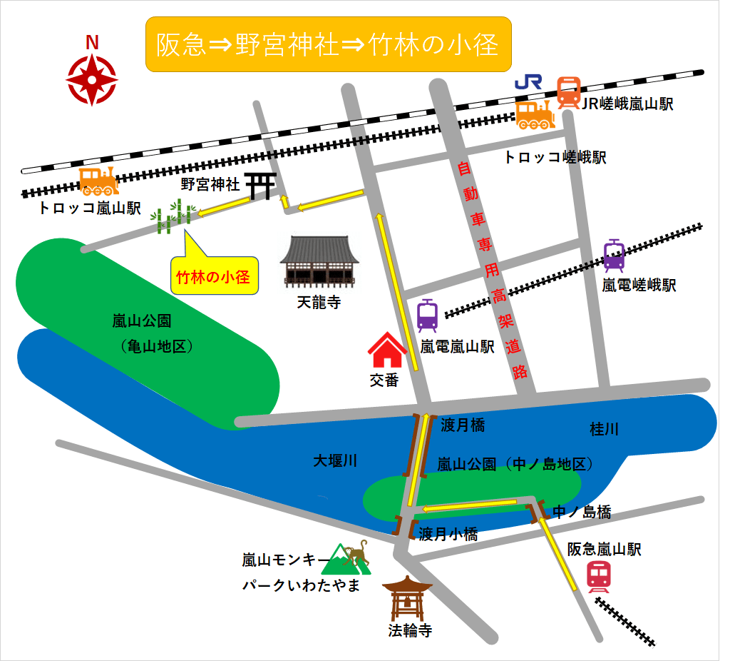 竹林の道京都府京都市右京区のおすすめ観光・レジャースポット旅色