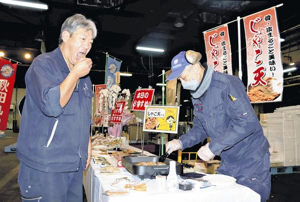 高階貴子（儀同三司母）と百人一首／ホームメイト