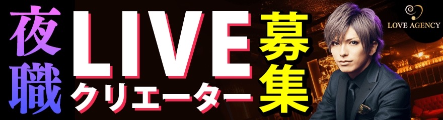 スポーツ|テレビ・スポーツ・時事 - ホストラブ関東版