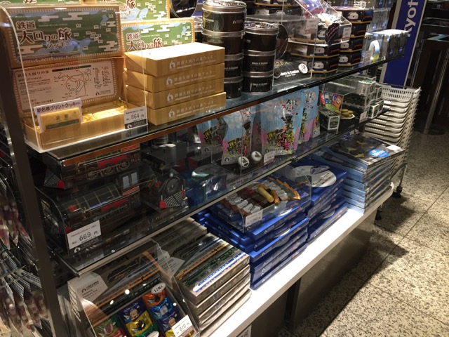 京都鉄道博物館 -ウメテツレポート「鬼滅の刃 京ノ御仕事