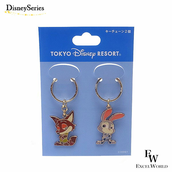 かわいいペアデザイン！東京ディズニーランド キーチェーンセット