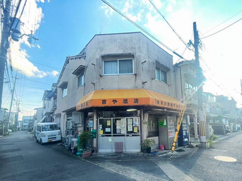 炭焼ダイニング くおくお。 山科駅前店（山科/和食）