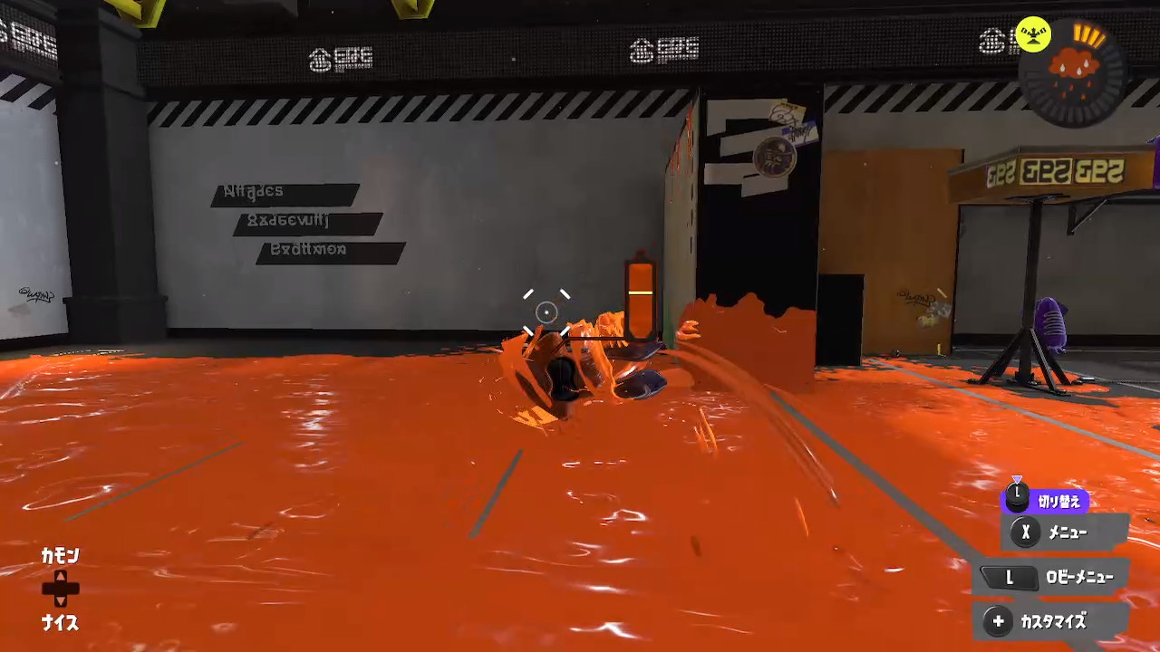 スプラトゥーン イカノボリ ペーパークラフト 型紙公開＆組み立て方ムウミンのペパクラブログ