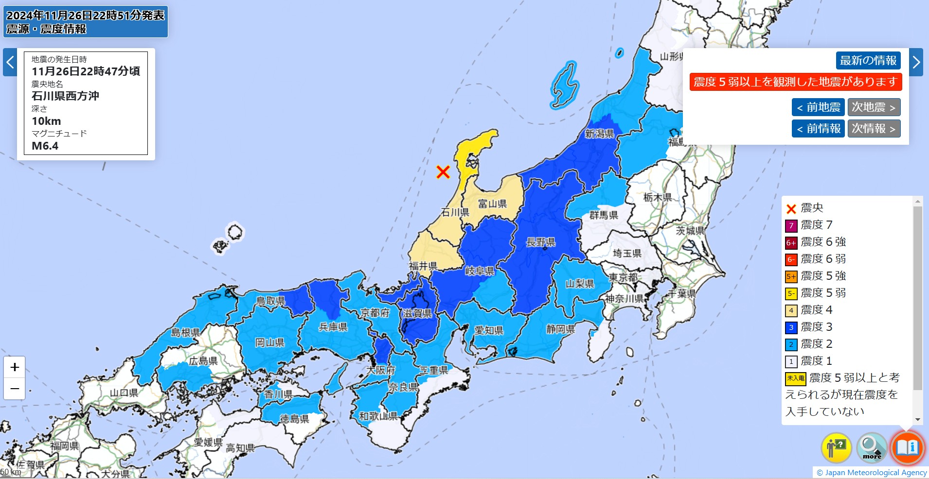 事件・事故｜地域のニュース｜京都新聞