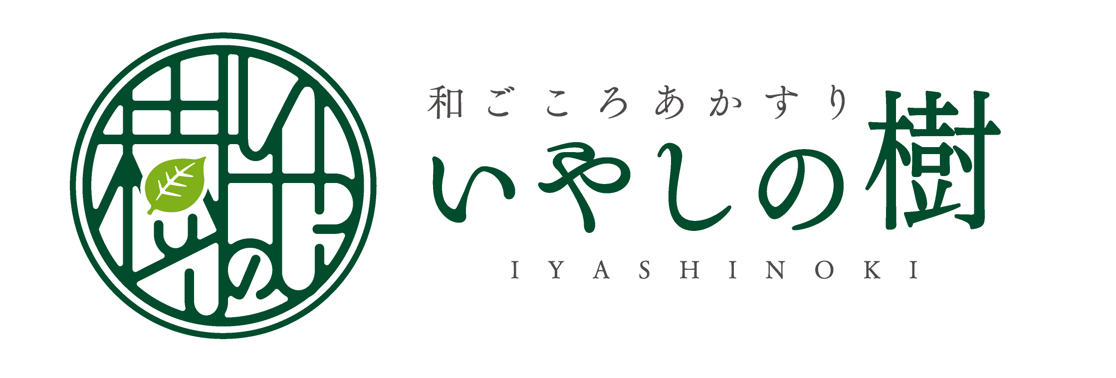 楽天市場】ボディタオル メンズ あかすりタオル 超かため メンズ