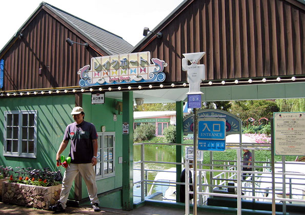 倉敷チボリ公園の新着記事アメーバブログ アメブロ