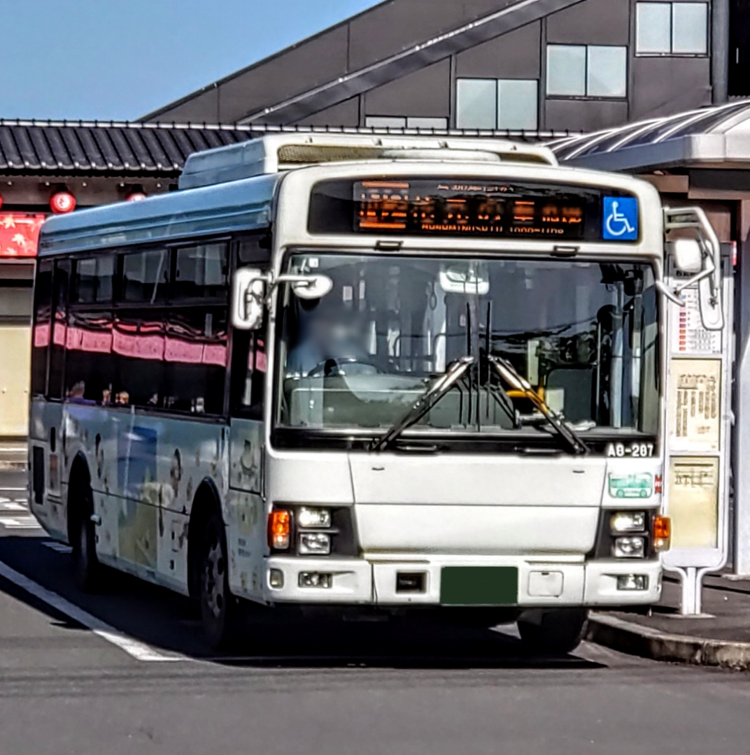 横隈山の登山口 住居野峠に皆野駅からバスでアクセスする方法登山口ねっと