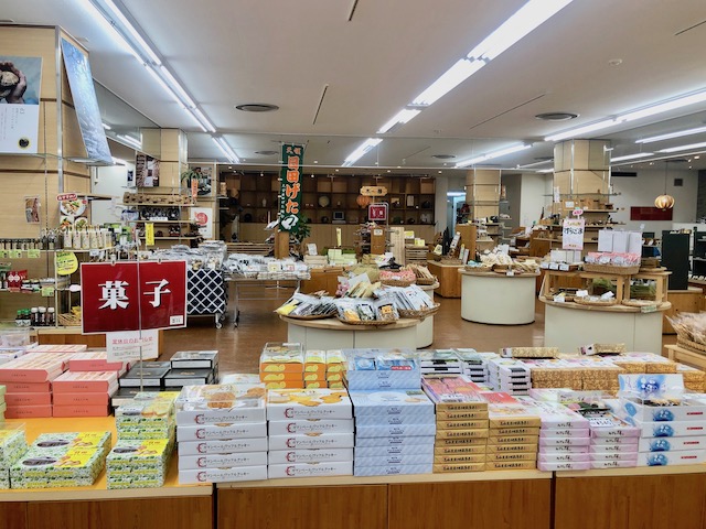 日田駅前お土産ショップ@hitaeki2525• Instagram photos