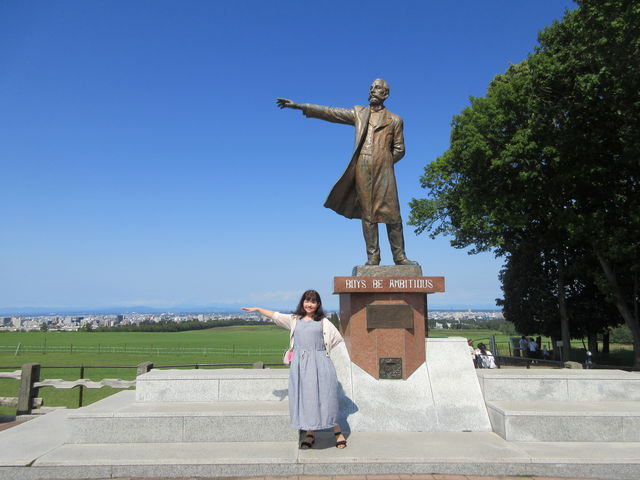 羊ヶ丘展望台観光ナビ クラーク博士と羊に会いに行こう - まっぷるウェブ