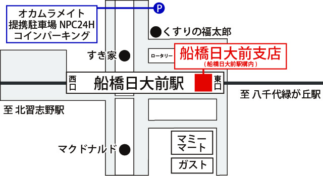 IRIS47（イリスフォーセブン）｜URBAN RESEARCH公式ファッション通販