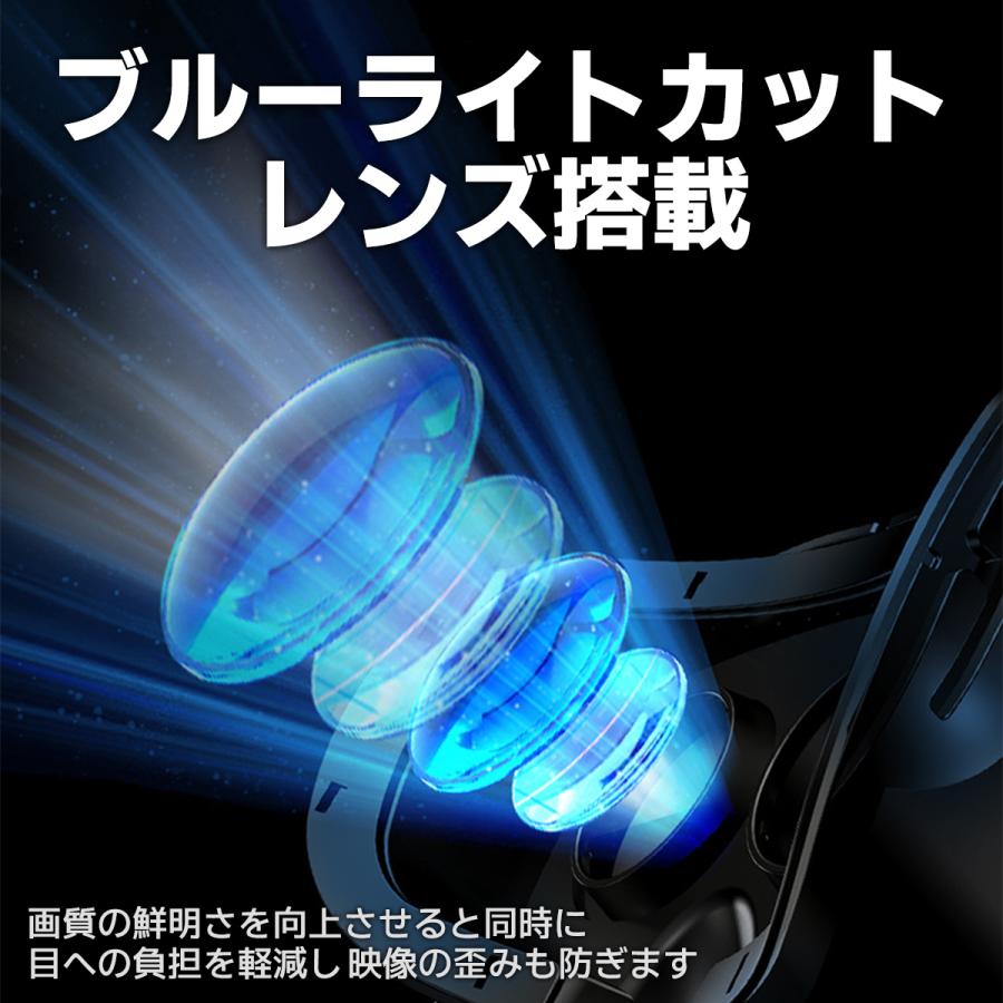 京セラ かんたんスマホ 705KC