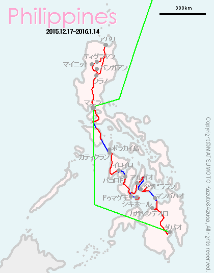 クラーク フィリピン とは？5分でわかる治安・留学・交通情報