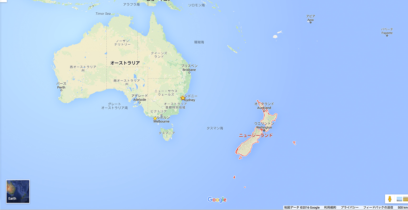 ニュージーランドの国土政策の概要 -An Overview of