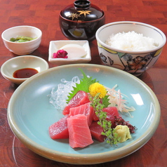 田奈駅周辺のおすすめ居酒屋 | エキテン