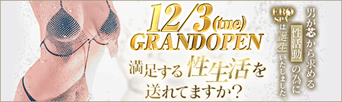 2020年7月壁纸]牝4～穢された教壇～ エロスパ・歌穂～寄り添いれる狂– 迷途ACG