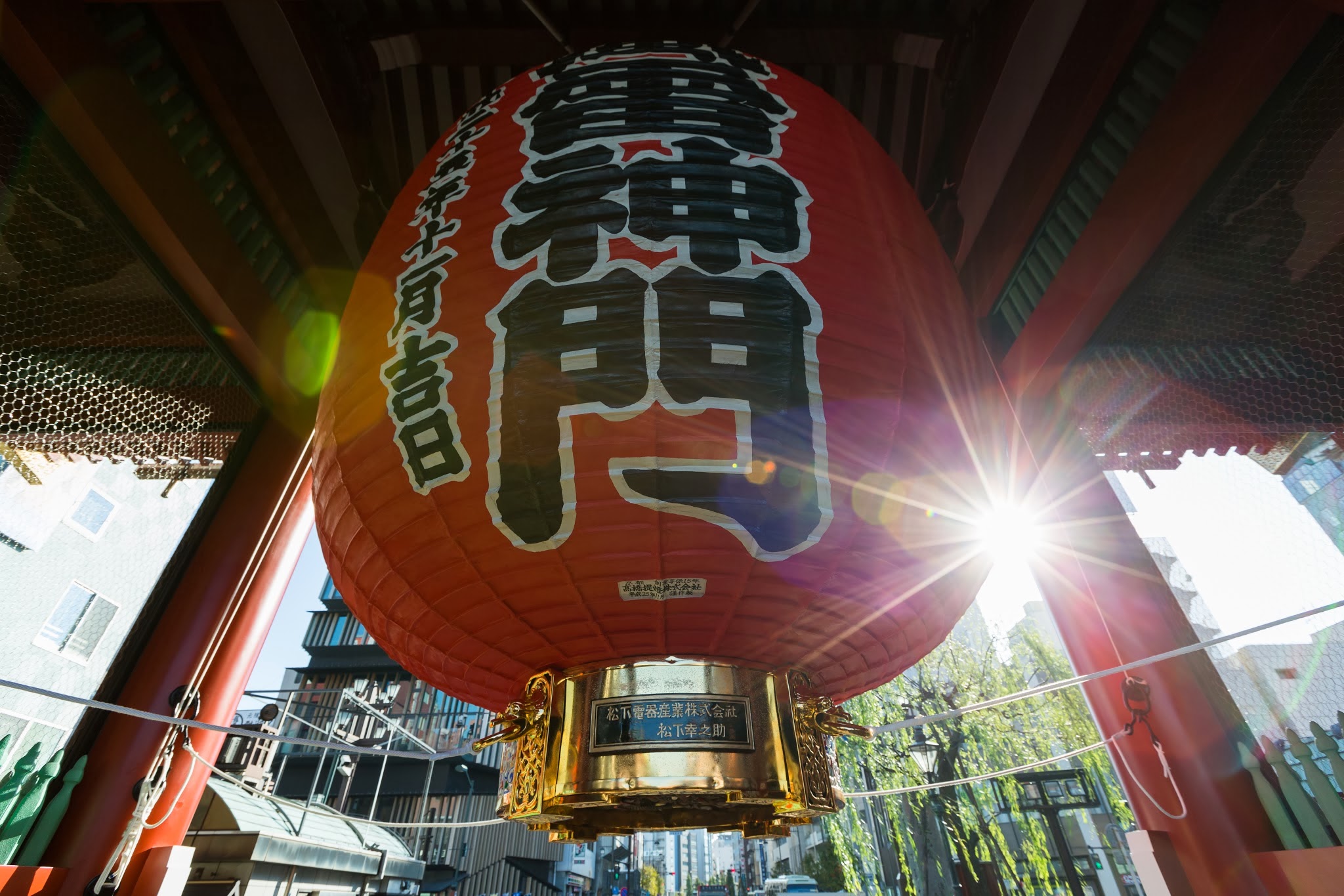 浅草寺の大提灯に書いてある「志ん橋」の文字、この文字の読み方と由来は？めざましmedia“好き”でつながる