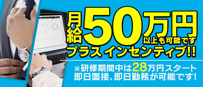 最終章の秘密兵器若林氏☆