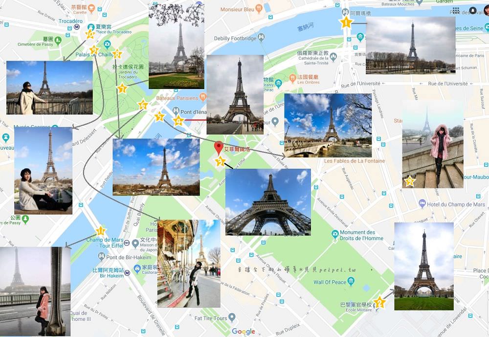 巴黎鐵塔旅遊攻略