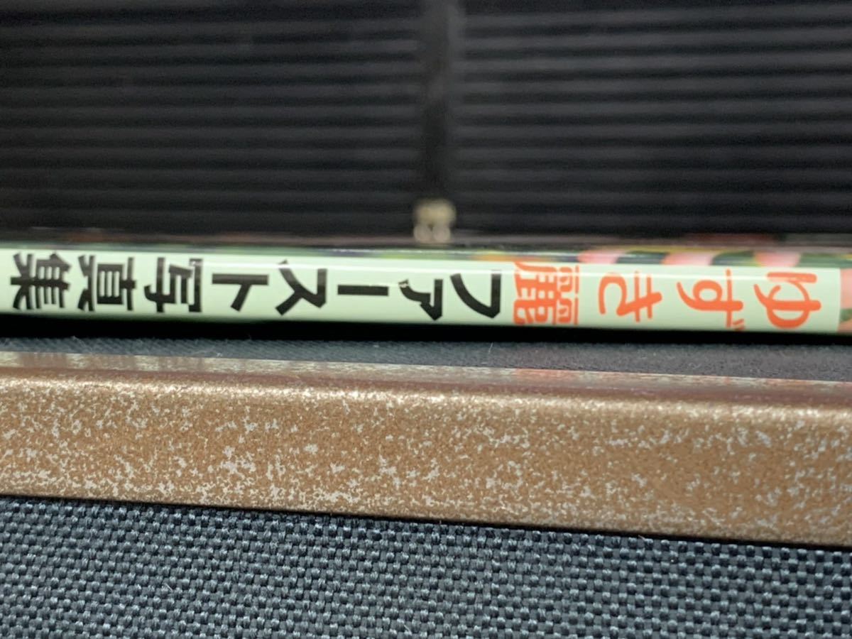 ゆずき麗 ３セット Juniorアイドルプレミアムタレントグッズ詰め合わせコレクション超プレミアムSET｜Yahoo!フリマ（旧PayPayフリマ）