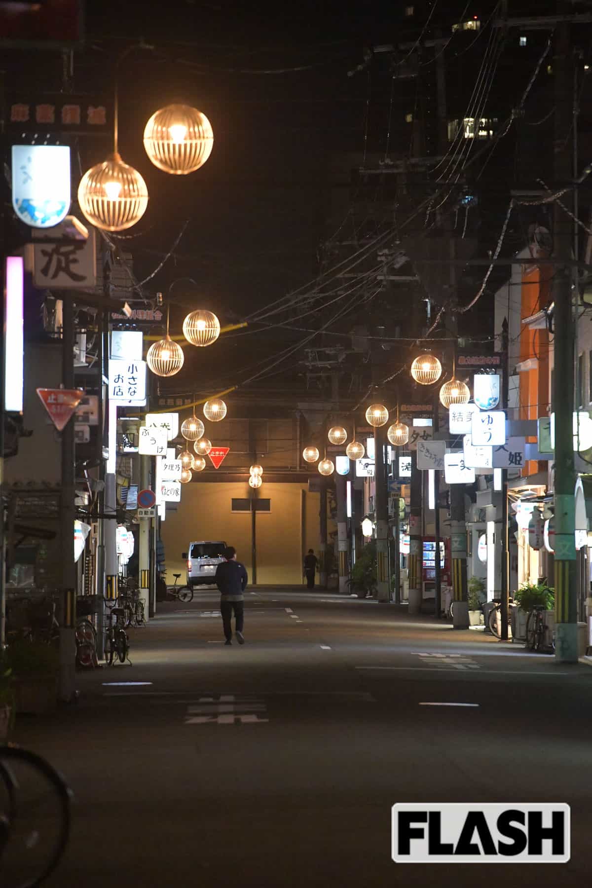 飛田新地と松島新地の違いについて、調べてみた！｜飛田じょぶ通信｜飛田新地の求人 飛田 アルバイト情報【飛田じょぶ】