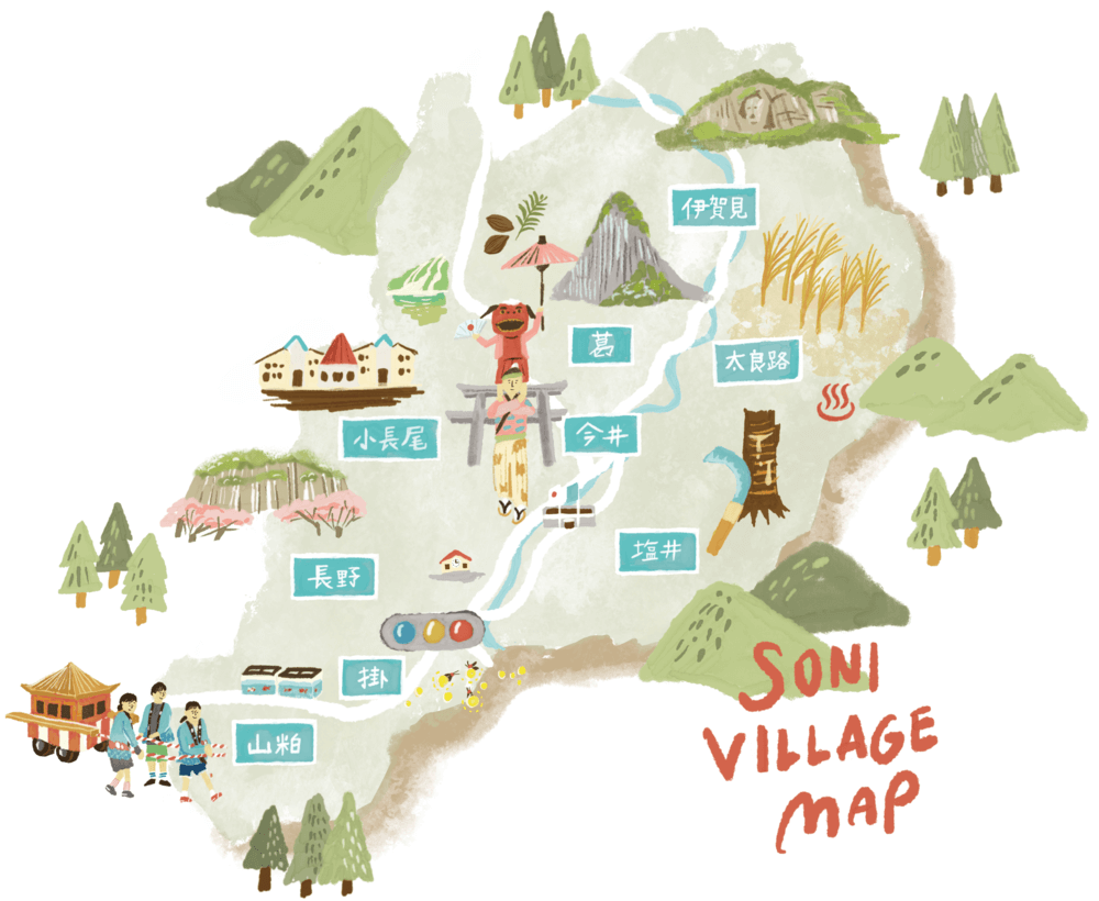 曽爾高原とその周辺のドライブプランを考えてみた