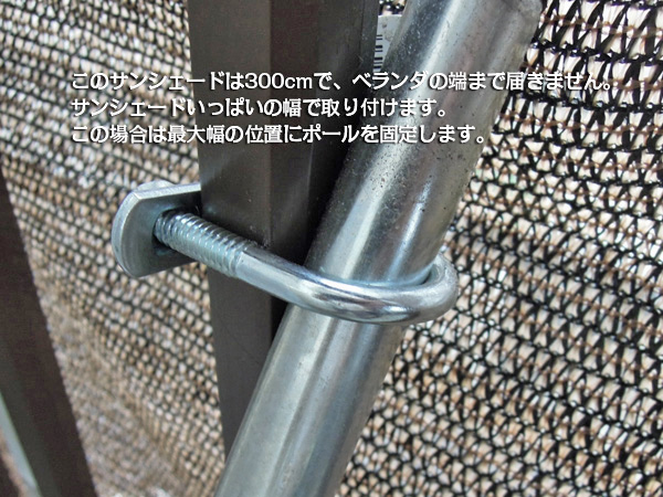 屋上バルコニーに日よけ用タープ柱とウッドデッキを新設。ご予算に合わせたご提案 世田谷区 一戸建て屋上 ウッドデッキ-ガーデンハーツ株式会社横浜のウッドデッキ専門施工会社