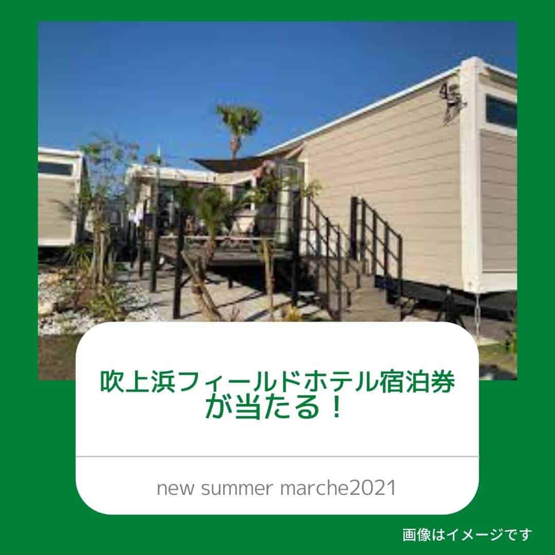 2週連続吉野公園☆TJフリマLuna* handmade