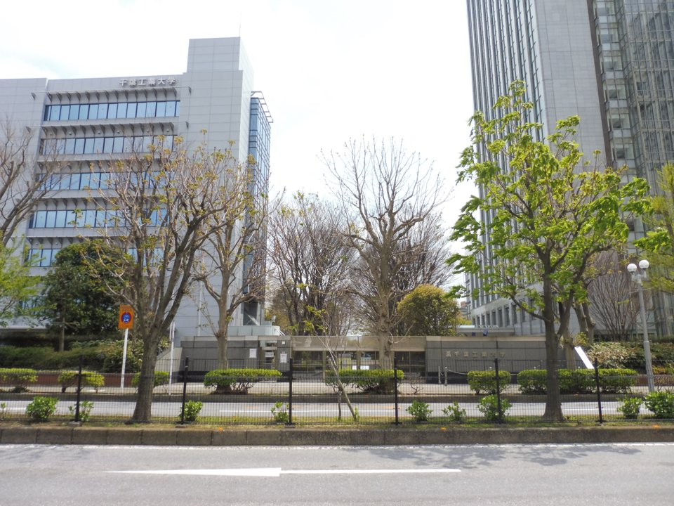 アットホーム 千葉工業大学 津田沼キャンパス 千葉県 習志野市