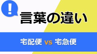 英和辞書に田中コーパスの対訳例文を付与 - 豪鬼メモ