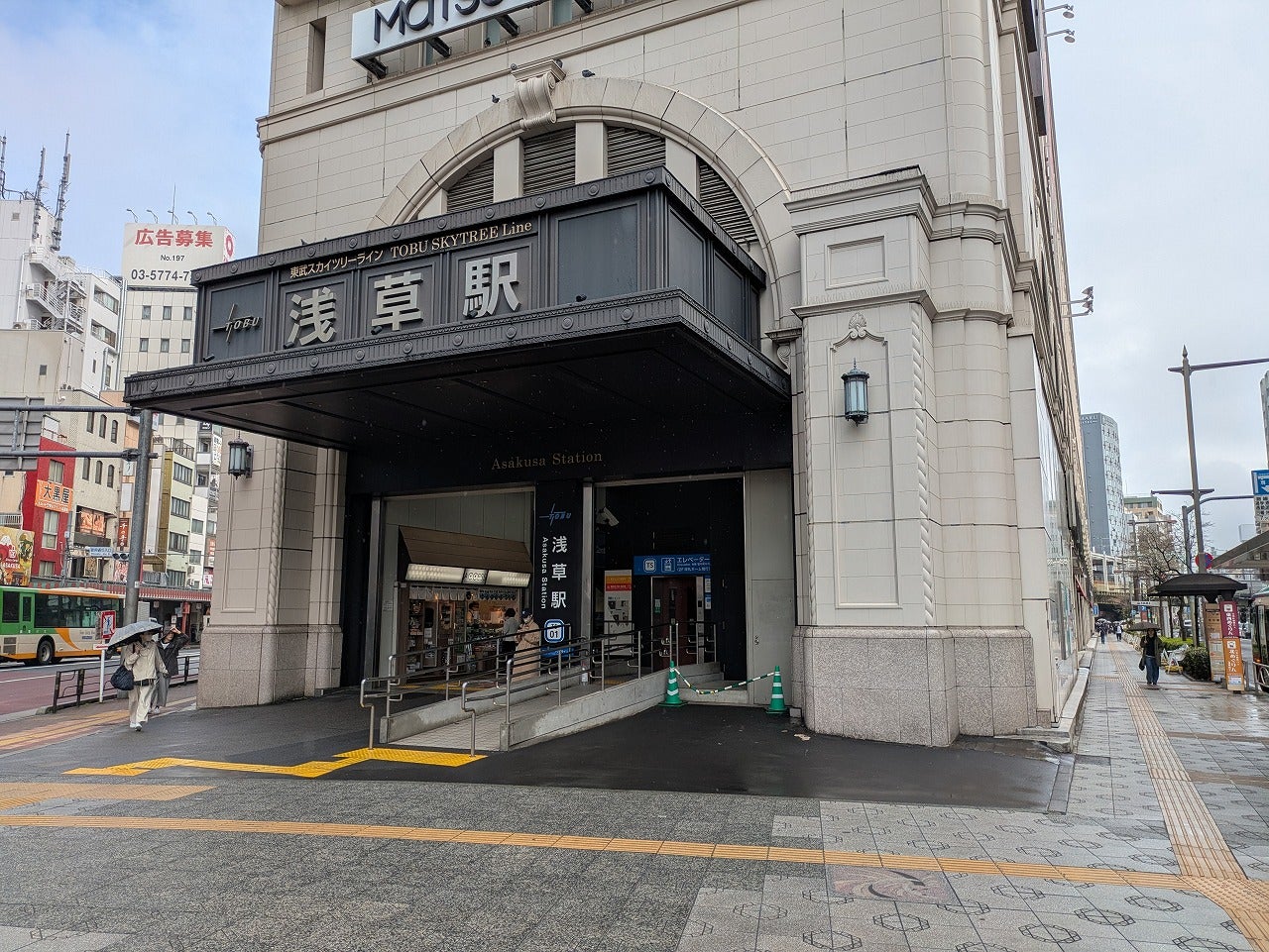 野球が息づくまち・球都桐生の玄関口 東武新桐生駅が“球場化”で大変身！球都桐生プロジェクト推進協議会のプレスリリース