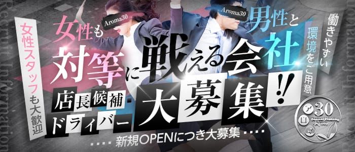 男の性感帯20選】彼をもっと感じさせる、愛撫のテクニックとは？ | VOLSTANISH