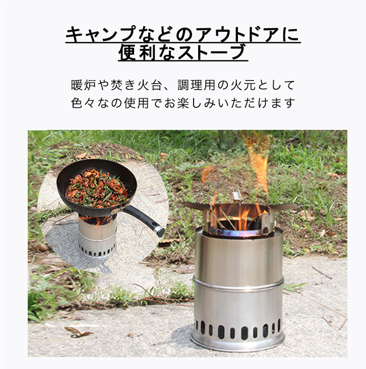 ツーバーナーストーブ 防災 キャリーハンドル付 ハイパワー