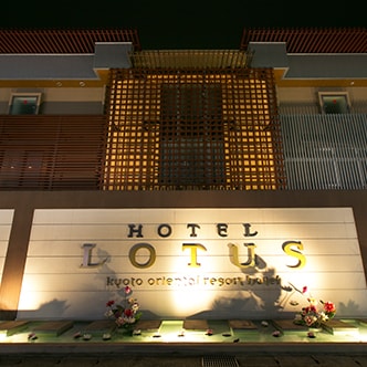 Hotel Lotus Modern