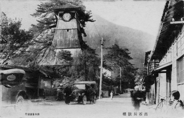 出石そば 半なま ２人前辰鼓楼パッケージ出石そば「田中屋」