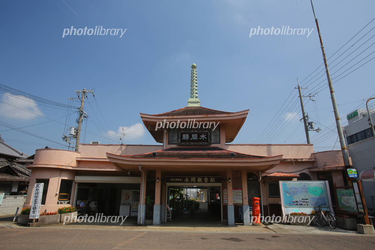 水間寺周辺の観光スポットランキング - じゃらんnet