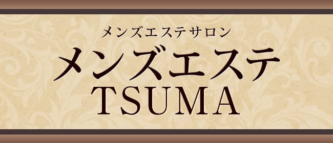 今日子の姉妹 大宮店｜大宮・浦和・埼玉県のメンズエステ求人 メンエスリクルート