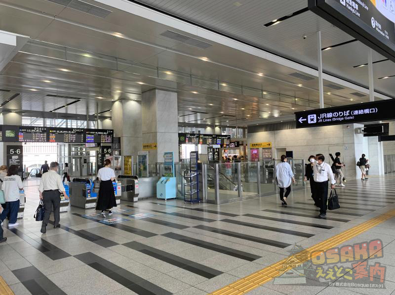 JR大阪駅からの道順キデイランドへようこそ