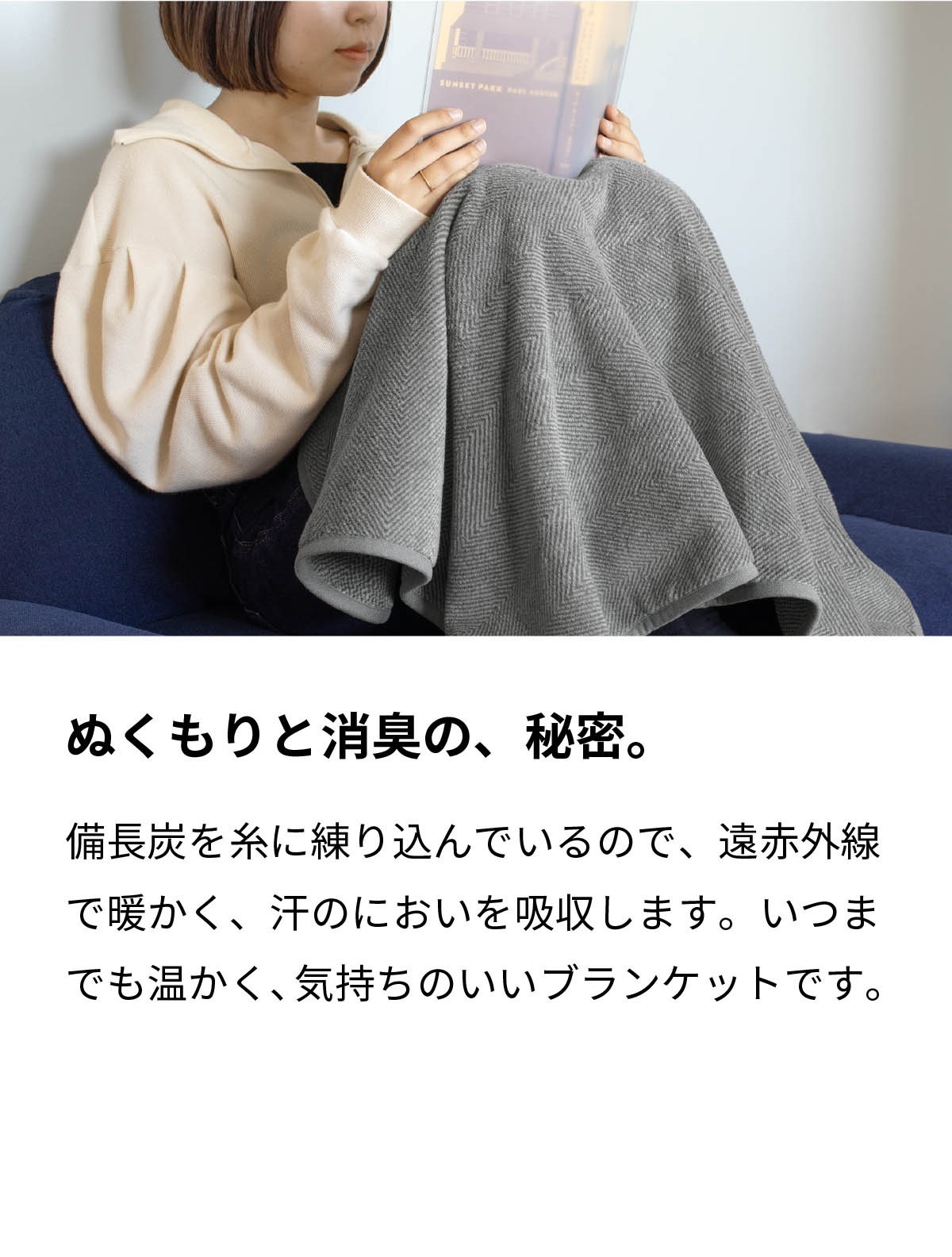 リモート会議はセックス禁止ッ…!!画面の外では本気イキ!（フルカラー）1 - 商業誌