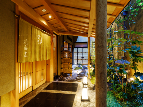 館内施設公式 おごと温泉びわ湖花街道 ベストレート保証