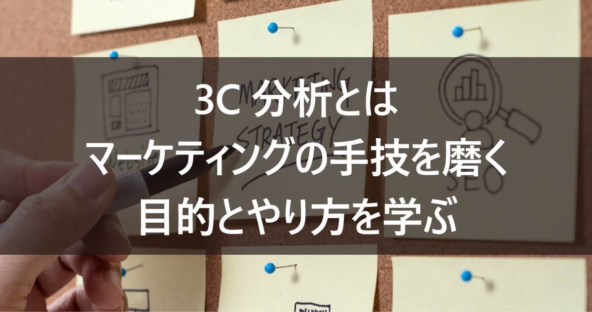 松戸市近くの手技で肩こりや腰痛を改善-きりん鍼灸整骨院