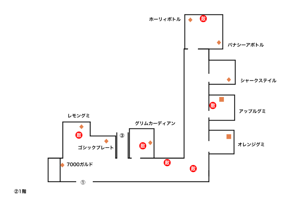 地図検索サイト「MapFan」、 国内初“坂道がひと目で分かる”「サカミチズβ版」を期間限定で無料公開ジオテクノロジーズ株式会社